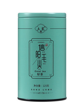 2026新茶信阳毛尖茶叶明前特级头采小嫩芽绿茶高山春茶250g