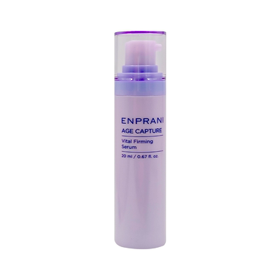 【u先试用】ENPRANI/茵葩兰塑妍凝时精华20ml