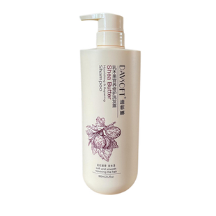 迪菲娜洗发水阿甘油丰盈强韧洗发露清爽去屑营养修护沐浴套装正品