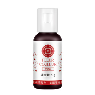 fc法采色素烘焙食用色素套装淡奶油彩色蛋糕白色红色法彩食品调色