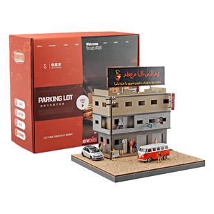 1:64阿富汗楼房房屋场景模型沙盘街景摆件微缩建筑道具城市造景