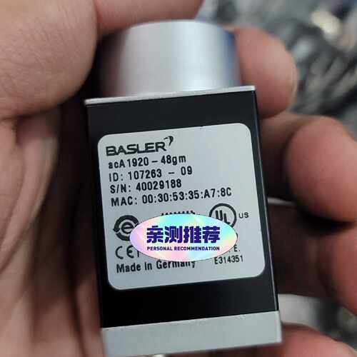 巴斯勒BASLER acA1920-48gm工业相机，德国原，议价商品