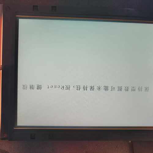 议价夏普LM64P101 R显示液晶屏 ，实物拍一片，功能正常使维修