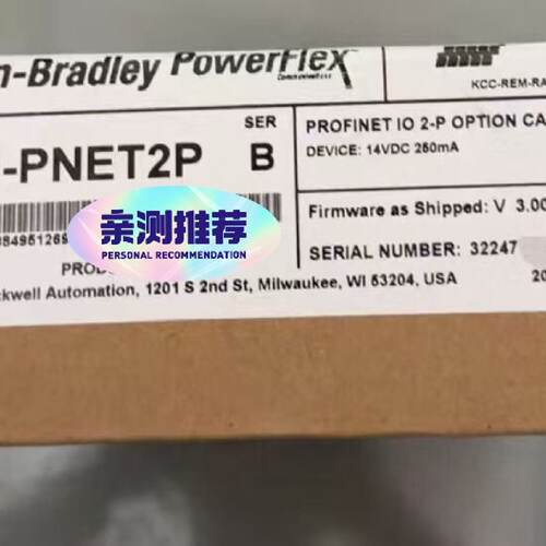 询价-罗克韦尔AB 20-750-PNET2P 未封 质量保