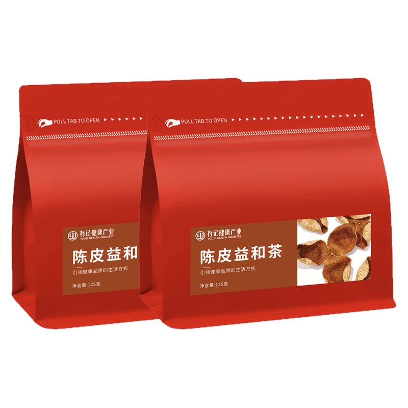 有记陈皮益和茶陈皮普洱甘草菊花枸杞组合型花茶健康养生茶袋泡茶
