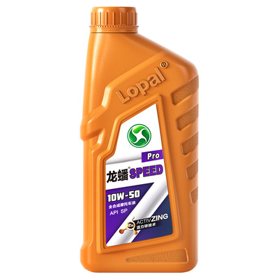 龙蟠摩托车机油全合成SP超高等级
