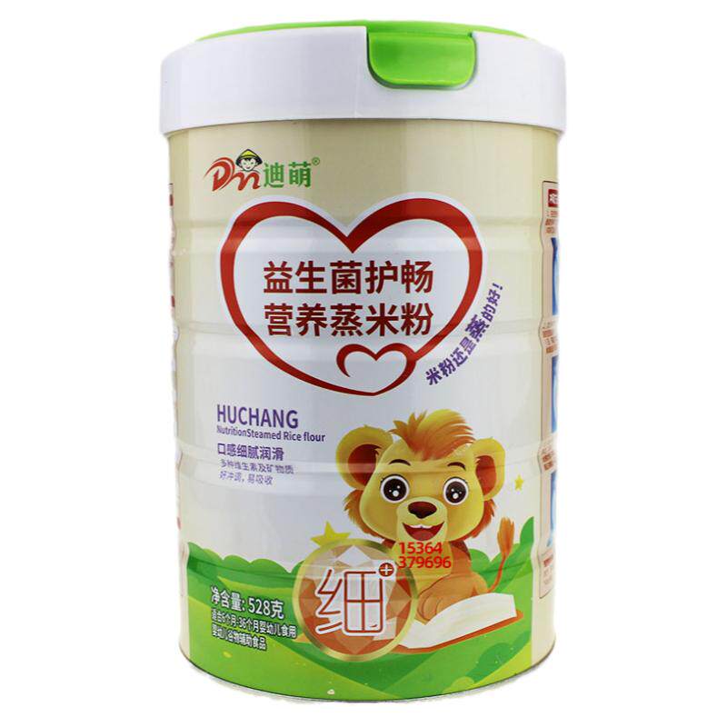 迪萌营养蒸米粉益生元护畅益生菌护畅铁锌钙护畅淮山薏米护畅米湖