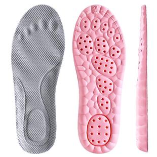 女童专用鞋垫运动气垫减震儿童男小孩宝宝透气防臭吸汗31码可剪裁