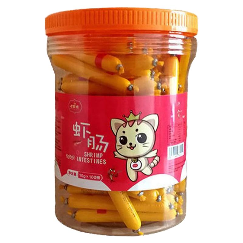 宝宝鳕鱼肠虾肠母婴店儿童火腿肠即食肉肠零食大桶装10g*100根