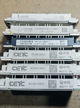 【议价-可维修】LCG50PI120E4E2B-01 KWN2FP50R 电子配件  /均有