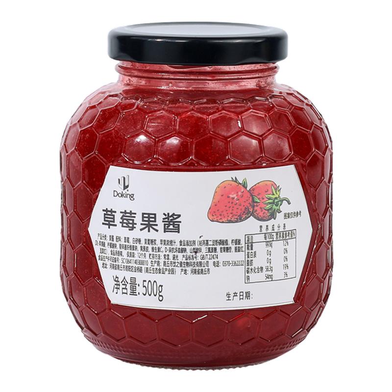 盾皇500g草莓果酱水果肉颗粒果泥