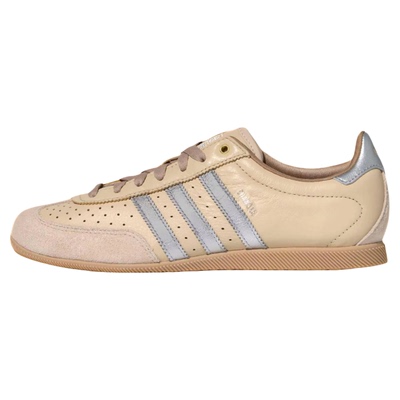 adidas/阿迪达斯经典复古薄底休闲鞋KJ3961