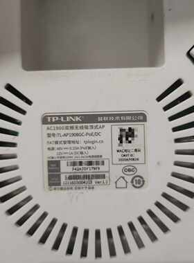 溢价-TL- AP1908GC-POE/DC
