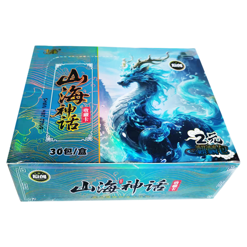 山海经神话麒麟白虎升级包神兽卡