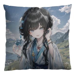 饿殍明末千里行周边满穗抱枕二次元动漫方形毛绒玩偶定制靠垫枕头