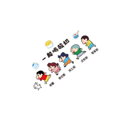 酸奶店墙面装饰氛围布置创意收银吧台广告贴纸海报炒奶茶糖水果捞