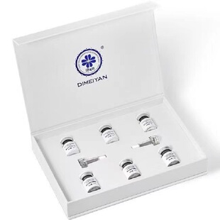 缔美妍冻干粉组合6支/盒修护受损肌肤退红修护红血丝痘印坑美容院