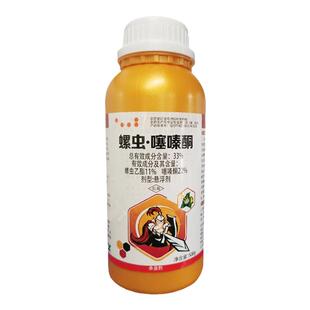 螺虫噻嗪酮螺虫乙酯红蜘蛛介壳虫梨木虱亩旺特果园农药杀虫杀螨剂