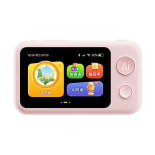 噜咔博士拍学机儿童相机Snap宝宝数码照相机拍照春节礼物礼盒玩具