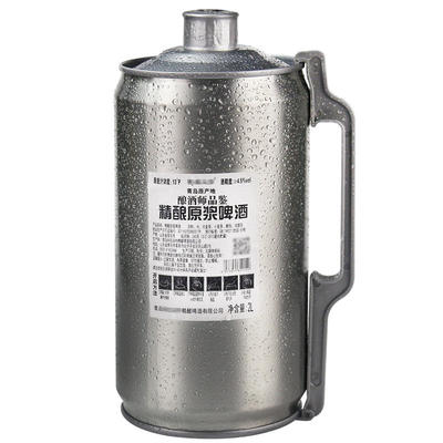 青岛首蕃扎原浆啤酒2升全麦精酿高浓度熟啤酒新鲜工艺口感独特