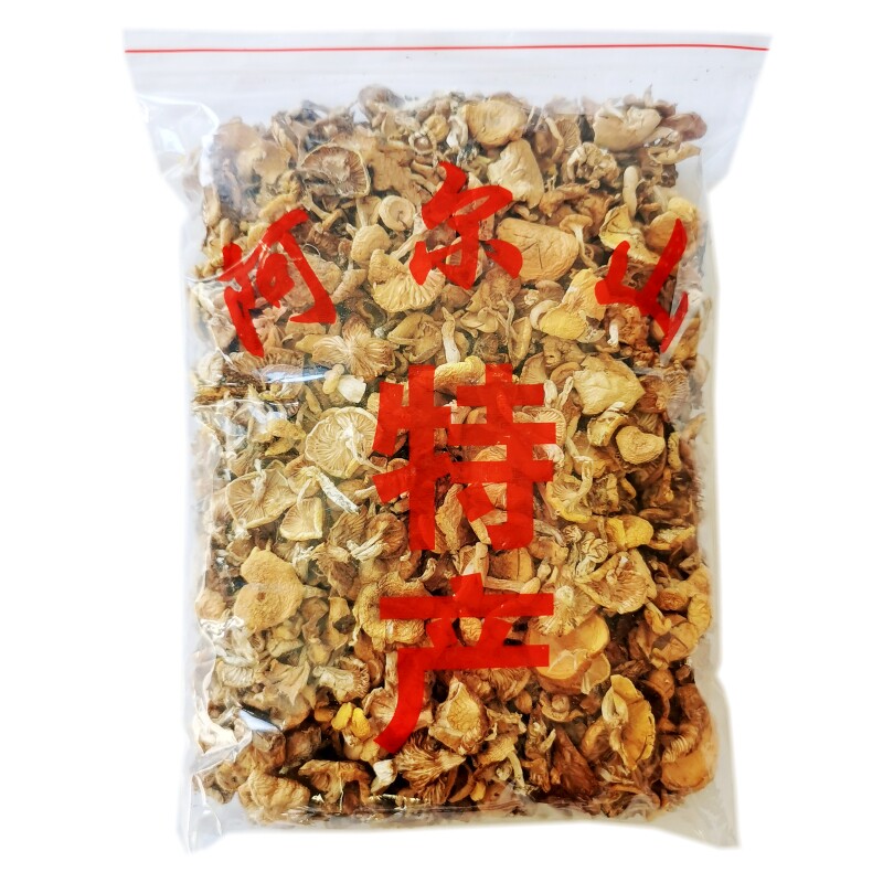 阿尔山小黄蘑包邮500g自然晾晒