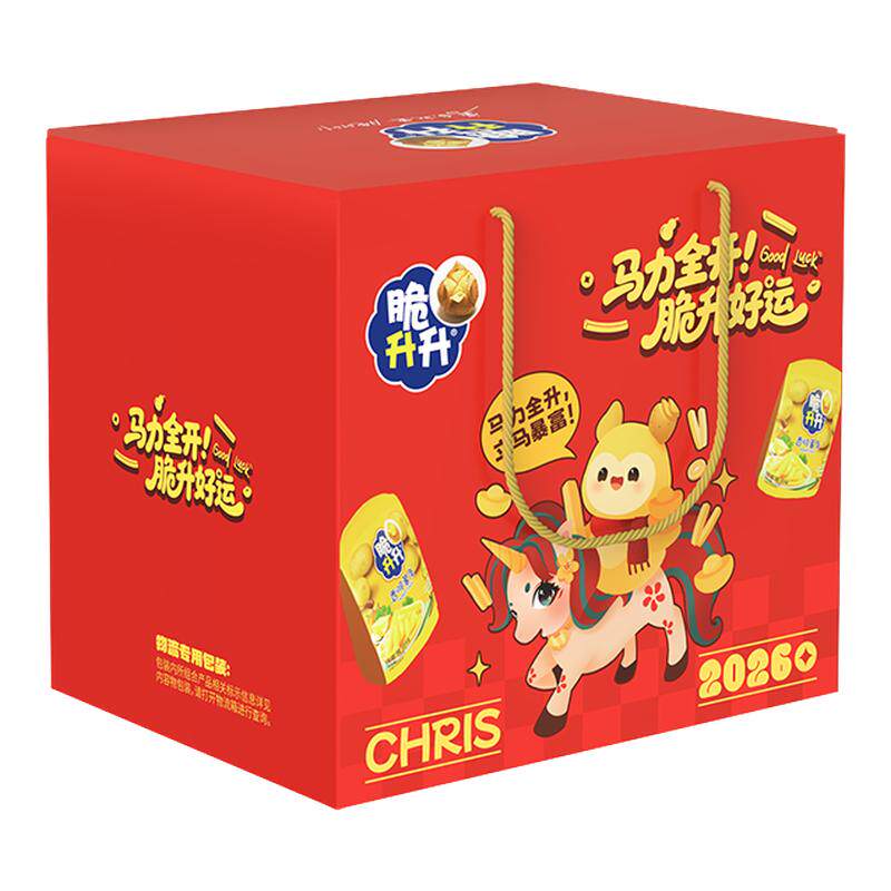 【渠道】脆升升马力全开2026新年礼盒零食礼包马年年货送礼