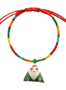 端午节五彩绳手链民族风五彩线编织手绳饰品批fa彩绳儿童手绳粽子