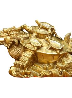纯铜祝福中式客厅九子龙龟龙头龟