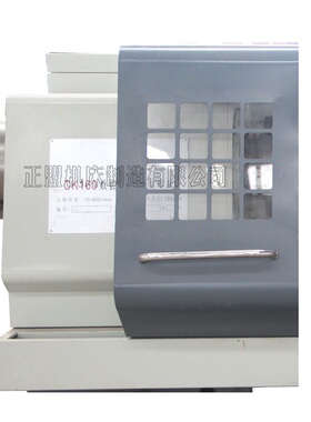 CK160/CK168数控管螺纹车床 选用圆锥滚子轴承保证主轴有足够刚度