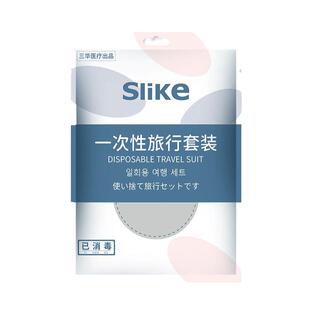 一次性浴巾加厚加大单独包装旅行便携旅游出差酒店用品棉柔吸水