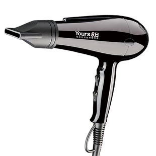 正品永日发廊理发店家用电吹风机大功率冷热风学生宿舍降噪吹风筒