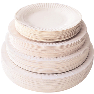 白色一次性纸盘子圆形幼儿园手工diy绘画蛋糕纸盘美术美工区材料