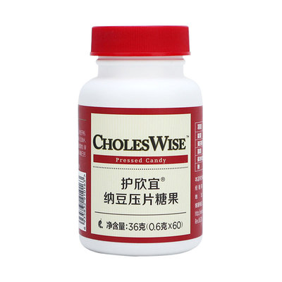 美乐家护欣宜纳豆压片糖果成人