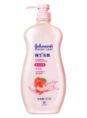 强生沐浴露美肌蜜桃男女保湿正品