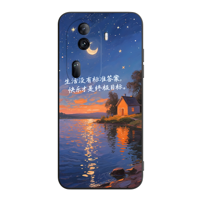 巨好看古风适用opporeno11手机壳