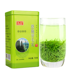 良平2025新茶恩施芽毛尖一级春茶绿茶浓香型耐泡湖北恩施茶叶150g