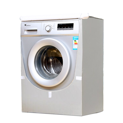 小天鹅专用滚筒式kg防晒洗衣机罩