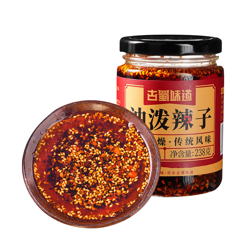 红油辣椒油凉拌菜调料酱香辣油辣子家用四川超辣油泼辣子拌面凉菜