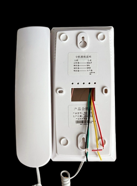 通用振威2线制非可视对讲分机 WL-02NLFC/Q2-F102家用门铃MF-F102