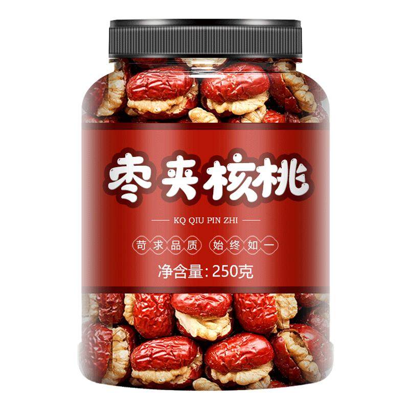 大红枣夹核桃仁500g新疆特产代用/花草茶