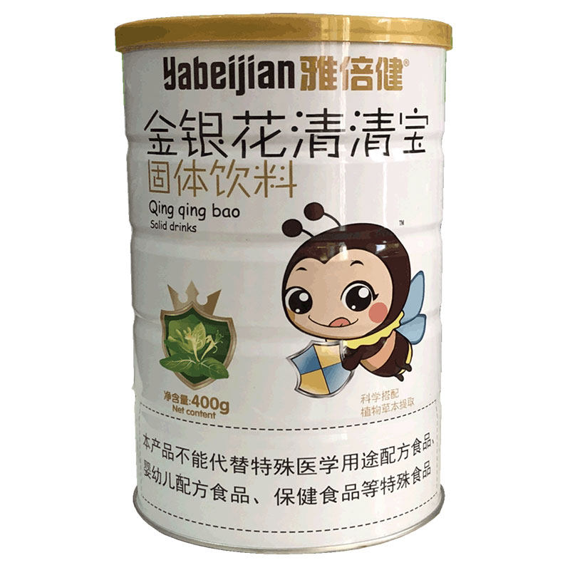金银花清清宝菊花晶精上火宝宝