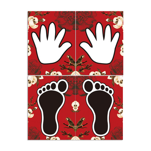 接亲小游戏道具结婚保证书堵门婚礼伴郎伴娘晨袍拍照文明套餐全套