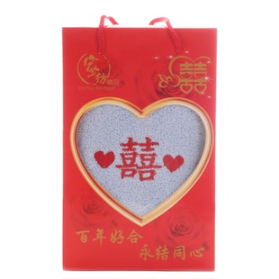 批发纯棉喜字喜庆红色毛巾结婚礼盒回礼中式订婚伴手礼喜帕不掉色