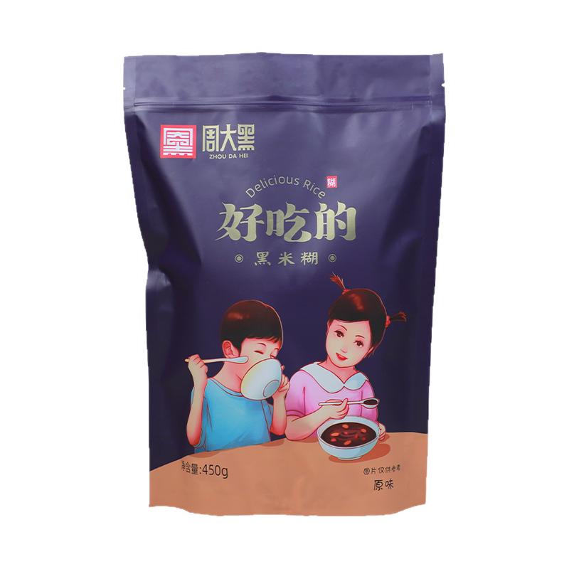 黑米糊早餐冲泡即食450g