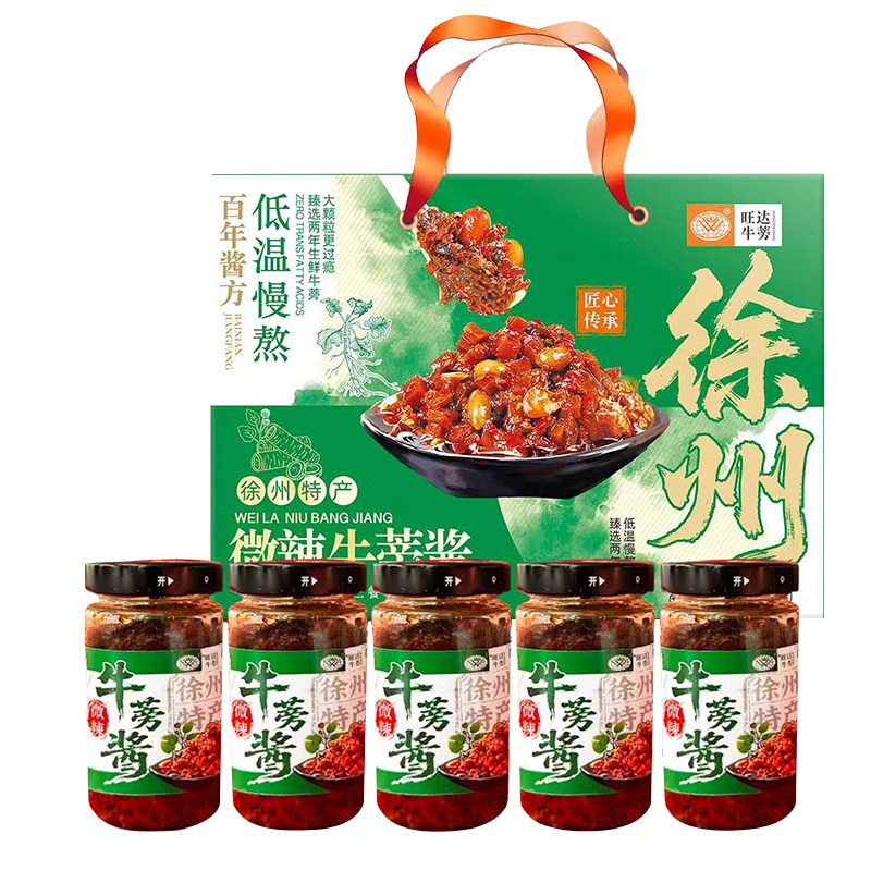 旺达 新绿牛蒡酱礼盒装 调味佐酱菜/下饭菜/外婆菜