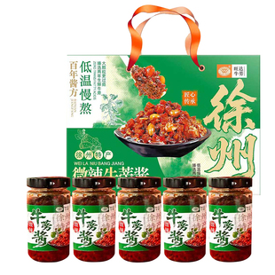 旺达 新绿牛蒡酱礼盒装 调味佐餐拌饭酱190g5瓶 徐州地方特产