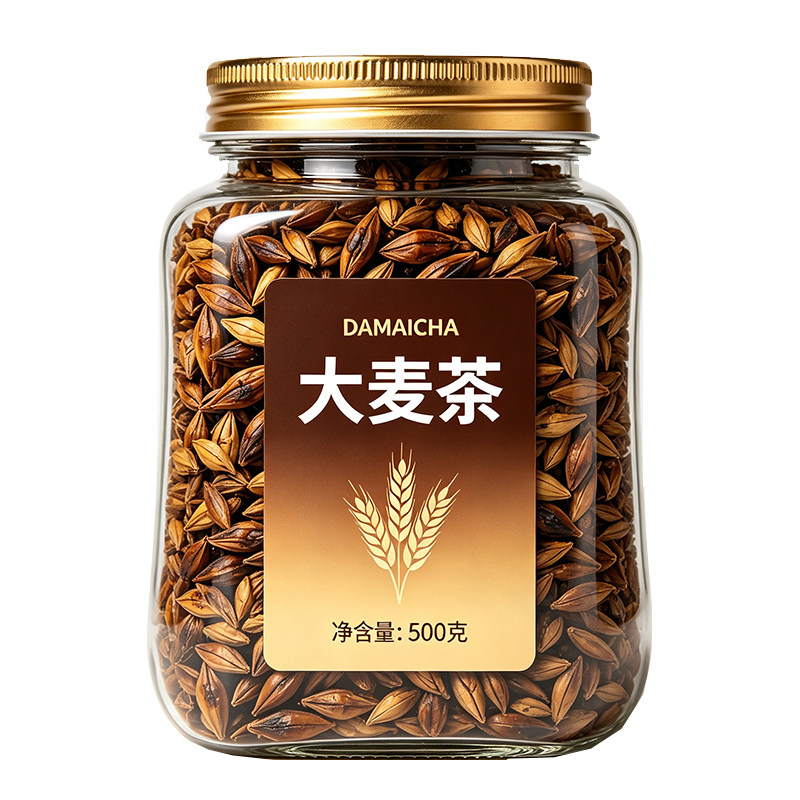 正宗炒熟大麦茶原味浓香烘培