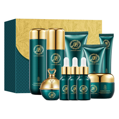 灵芝精华护肤品套装抗皱补水修护