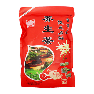正宗福建土楼金线莲养生茶灵芝玫瑰花草茶送心肝酒后熬夜益生茶叶