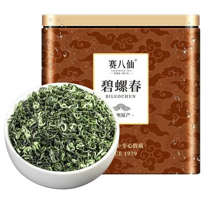 碧螺春茶叶绿茶2024新茶特级春茶